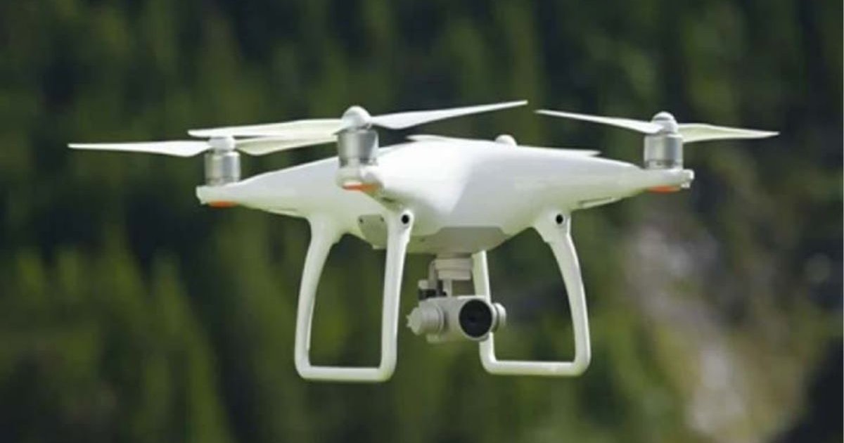 ১৫ ফেব্রুয়ারি পর্যন্ত সারা দেশে ড্রোন ওড়ানো নিষিদ্ধ