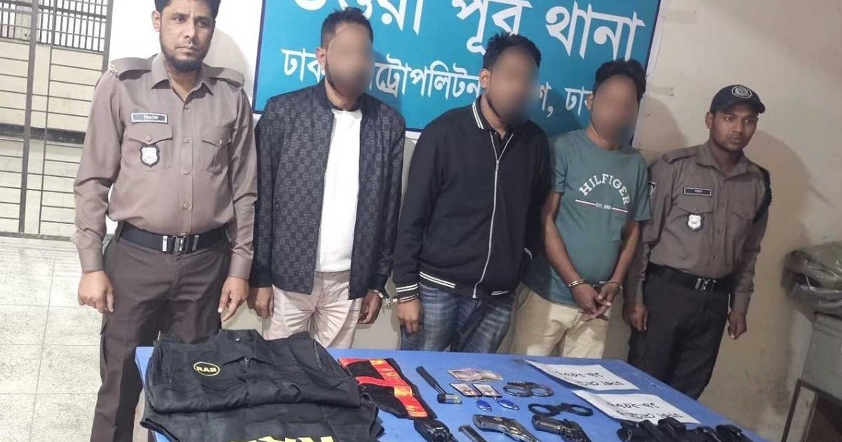 উত্তরায় ডাকাতির প্রস্তুতিকালে অস্ত্র ও র‍্যাবের পোশাকসহ তিনজন গ্রেপ্তার