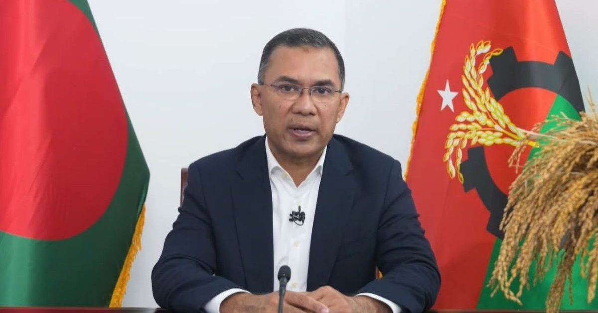 রাষ্ট্র পরিচালনায় বিএনপির মূলমন্ত্র হবে মহানবীর মহান আদর্শ-ন্যায়পরায়ণতা: তারেক রহমান