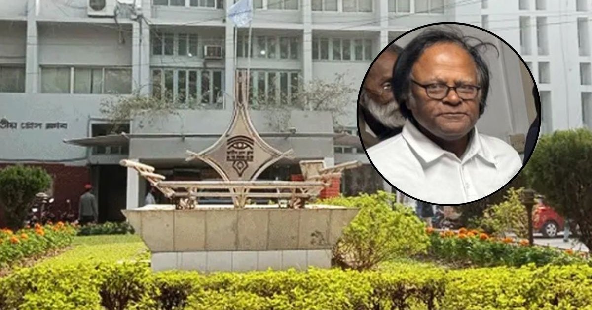 জাতীয় প্রেসক্লাবের শৌচাগার থেকে সাংবাদিক আলী মামুদকে মৃত অবস্থায় উদ্ধার