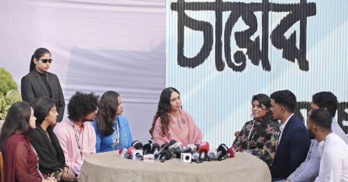 ‘সুযোগ তৈরি করা গেলে সব ধরনের মানুষই স্টেট বিল্ডিংয়ে অংশ নিতে পারে’