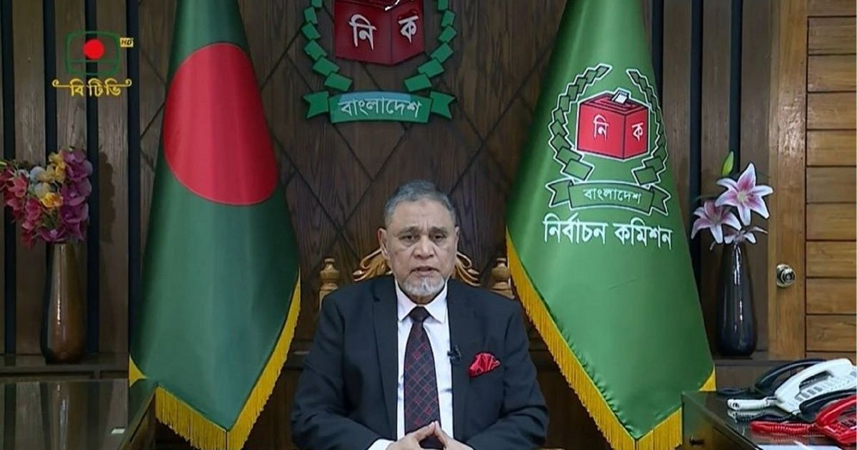 বুধবার জাতির উদ্দেশে ভাষণ দেবেন সিইসি