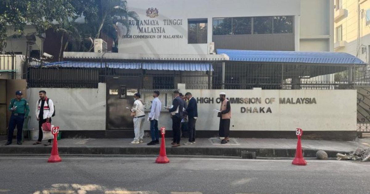 মালয়েশিয়ার ই-ভিসা কার্যক্রম সাময়িক স্থগিত