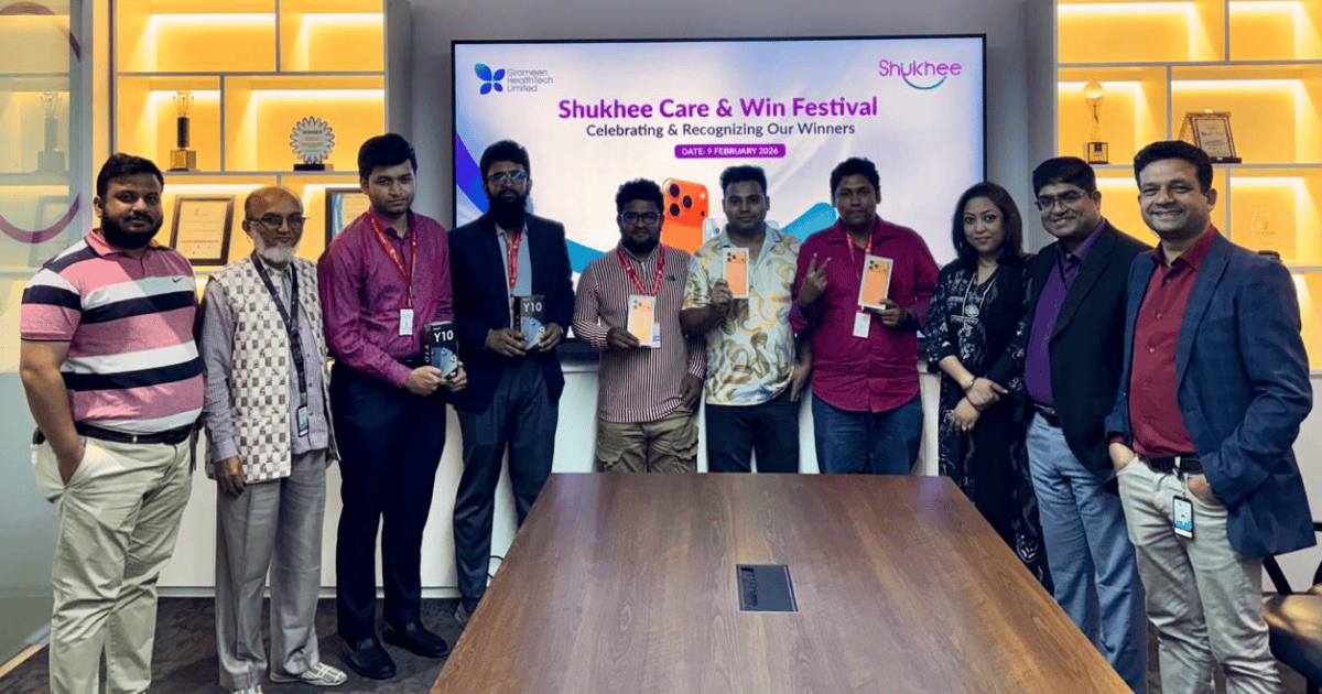 সুখী কেয়ার এন্ড উইন ফেস্টিভ্যাল’ বিজয়ী মুহূর্ত উদযাপন