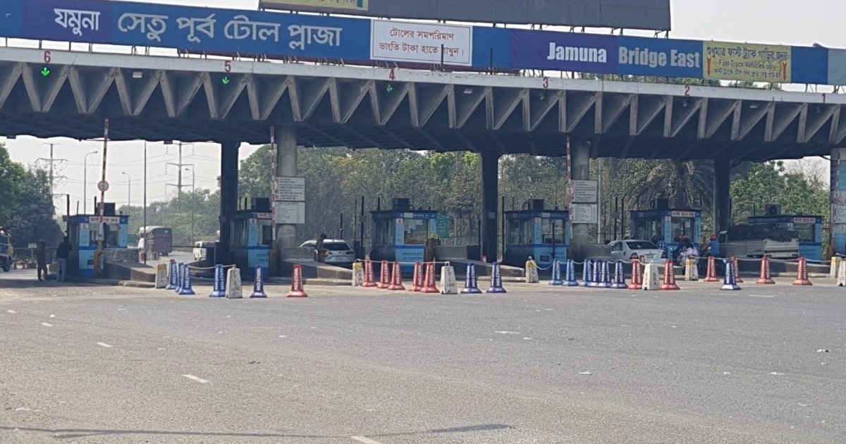 যমুনা সেতুতে যানবাহনের রেকর্ড চাপ, নির্বাচনকে ঘিরে বাড়ি ফিরছে মানুষ