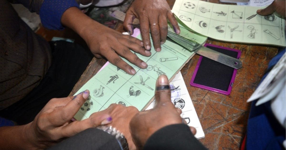 জাল ভোট দিলে যেসব শাস্তি হতে পারে