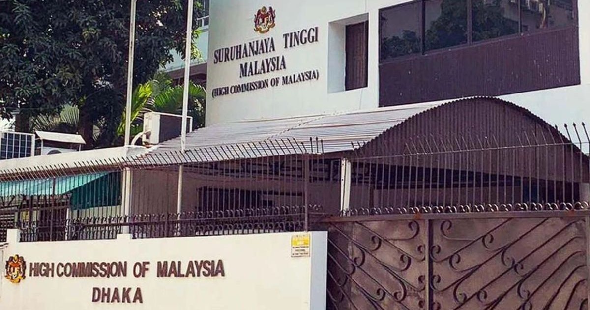 মালয়েশিয়ার ই-ভিসা কার্যক্রম সাময়িক স্থগিত ঘোষণা