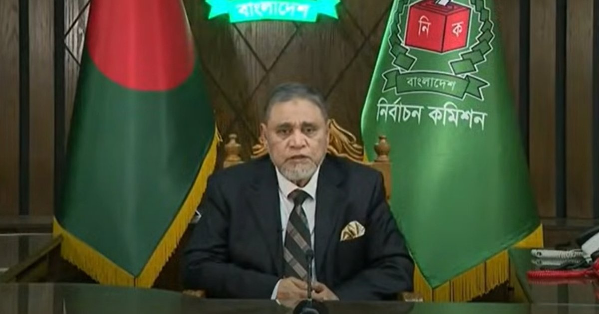 সবাইকে জয়-পরাজয় মেনে নেওয়ার আহ্বান সিইসির