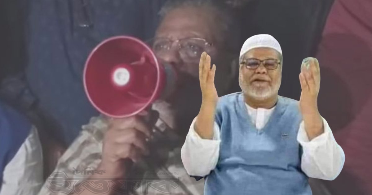 এবার মঞ্জুরুল আহসান মুন্সীর বিরুদ্ধে থানায় এজাহার