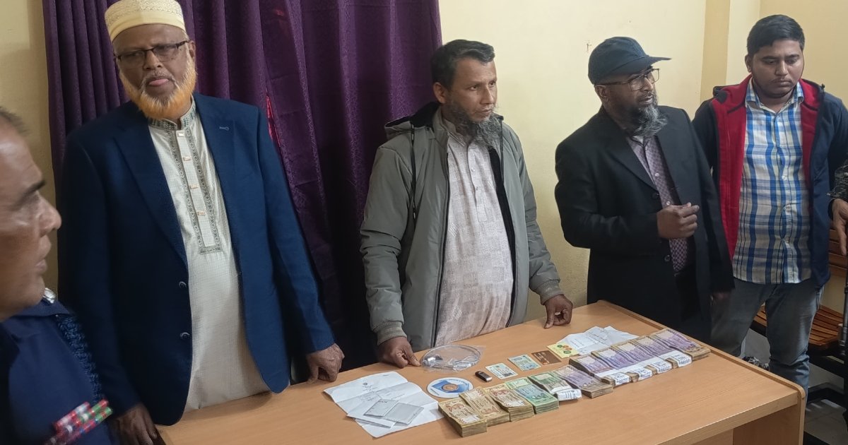 জামায়াত প্রার্থীর নির্বাচনী কার্যালয়ে মিললো ৭ লাখ টাকা, পোলিং কর্মকর্তার কারাদণ্ড