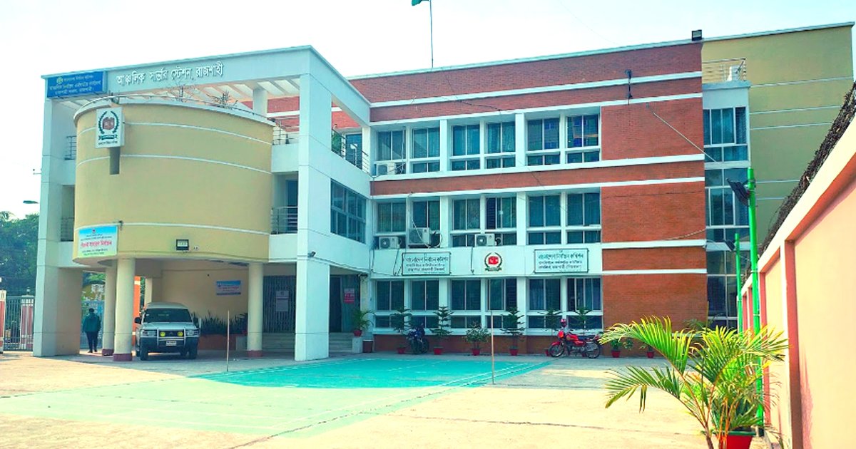 রাজশাহীতে ৬৭ শতাংশ ভোটকেন্দ্র ঝুঁকিপূর্ণ, বিশেষ নিরাপত্তা জোরদার