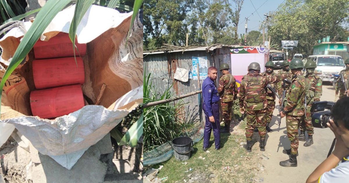 কুষ্টিয়ায় ভোটকেন্দ্রের সামনে ১০টি হাতবোমা উদ্ধার