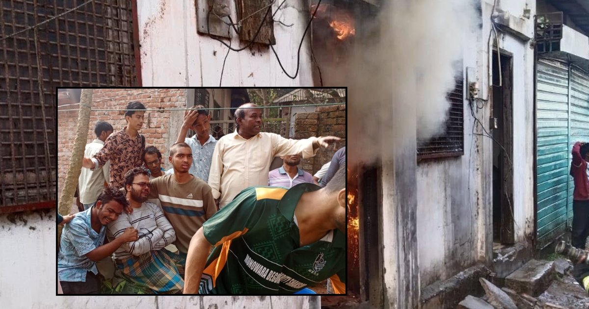 চাঁদপুরে ভবনে আগুন, তীব্র ধোঁয়ায় অসুস্থ শিক্ষার্থীসহ পাঁচজন