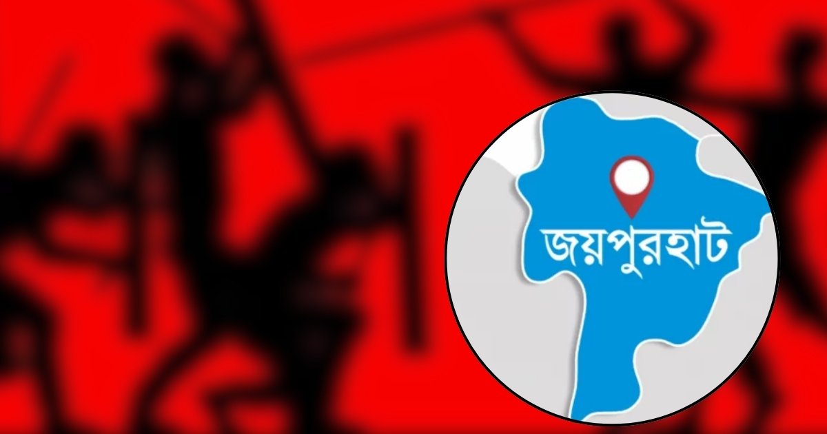 বিএনপি ও স্বতন্ত্র প্রার্থীর সমর্থকদের সংঘর্ষে আহত, রাজনৈতিক উত্তেজনা বৃদ্ধি