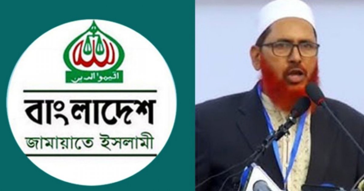 বিমানবন্দরে বিপুল পরিমাণ টাকাসহ জেলা জামায়াতের আমির আটক