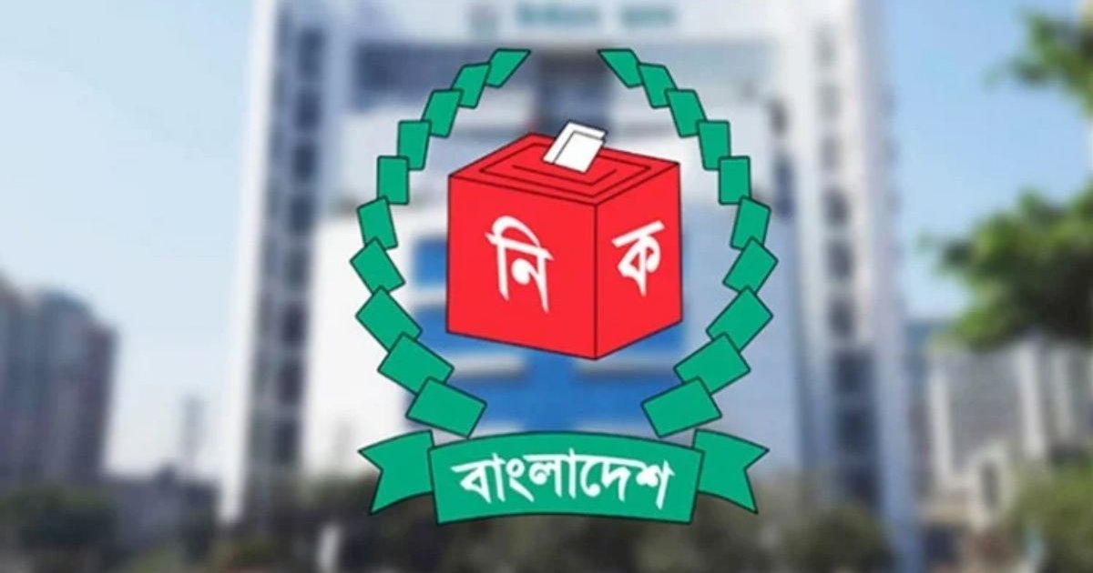 শেরপুর-৩ আসনে ভোট হচ্ছে না আজ