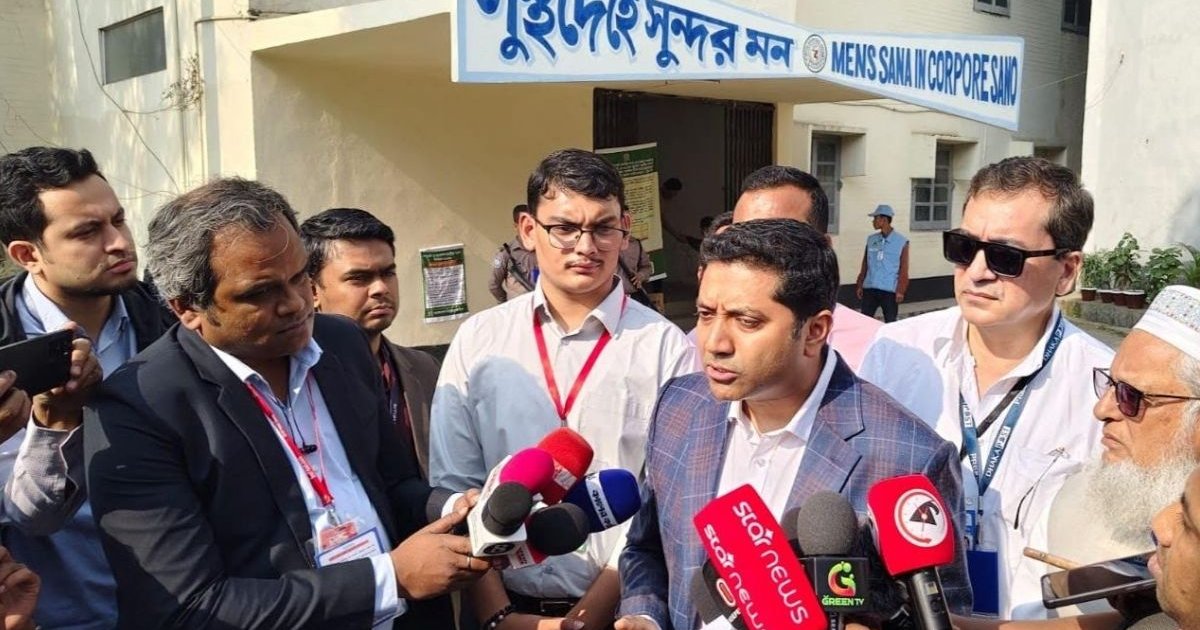 ঢাকা-১৩ আসনে ভোটার তালিকায় গরমিলের অভিযোগ ববি হাজ্জজের