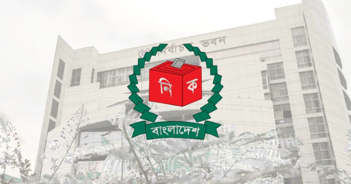 ৪ ধাপে ভোটের সংখ্যা-শতকরা পাঠানোর নির্দেশ ইসির