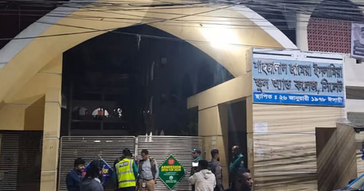 সিলেটে পর্যবেক্ষক পরিচয়ে কেন্দ্রে ঢোকার চেষ্টা, আটক ৩