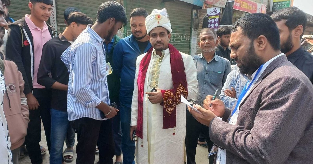 বিয়ের সাজে ভোটকেন্দ্রে বর বললেন, আগে ভোট পরে বিয়ে