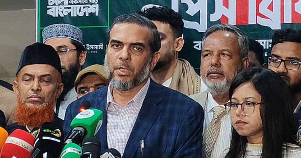 জামায়াতের আশা: ১১-দলীয় ঐক্য সর্বোচ্চ আসনে জয়ী হবে, নির্বাচনে বড় ক্ষয়ক্ষতি নেই