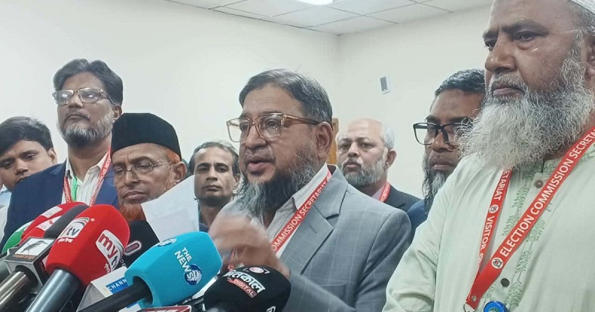 তিন আসনের কয়েকটি কেন্দ্রে ভোট স্থগিত চাইল জামায়াত