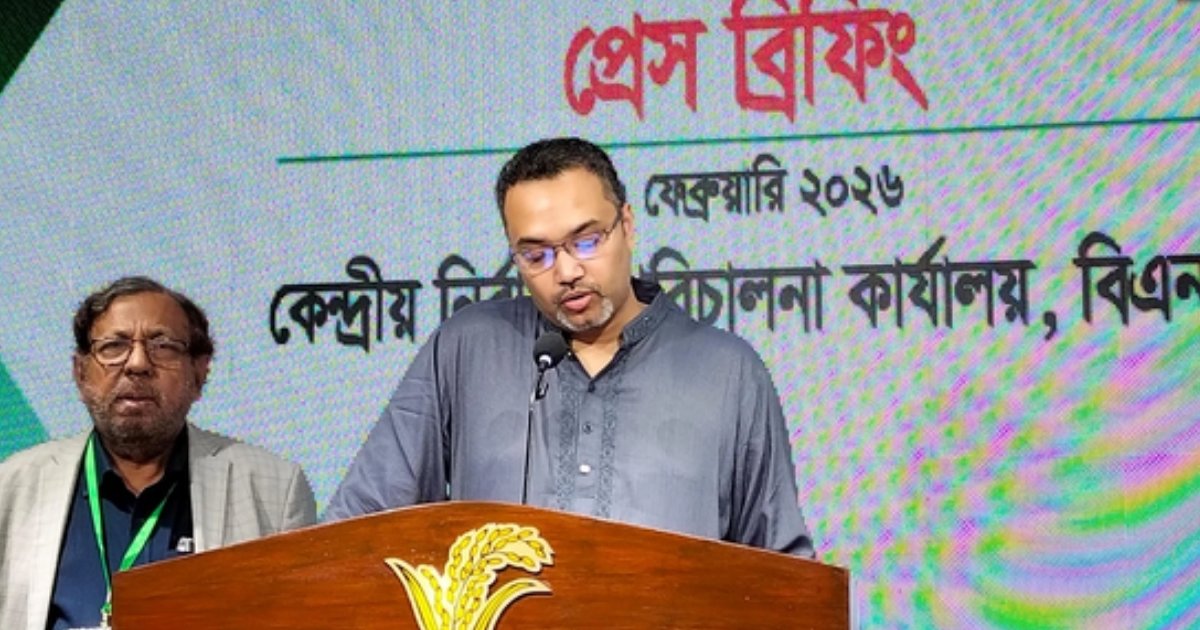 জনগণের স্বতঃস্ফূর্ত অংশগ্রহণে বিএনপির বিজয় সুনিশ্চিত: মাহদী আমিন