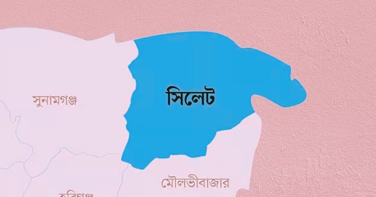 বালাগঞ্জে ভোটকেন্দ্রে এজেন্টের প্রবেশ নিয়ে উত্তেজনা, প্রিসাইডিং কর্মকর্তা মারধরের শিকার