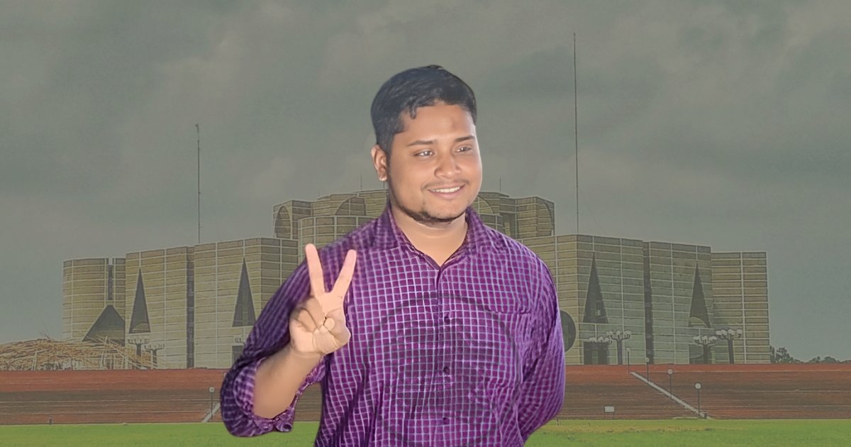 বিপুল ভোটে এনসিপির প্রথম জয় এনে দিলেন হাসনাত আবদুল্লাহ