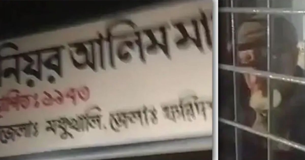 রাতে ভোটকেন্দ্রে জামায়াতের প্রার্থীর প্রবেশ, উত্তেজনা