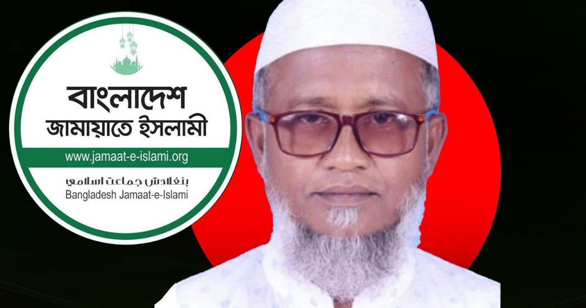 আপন ভাইকে হারিয়ে জামায়াতকে প্রথম জয় এনে দিলেন মোস্তাফিজুর