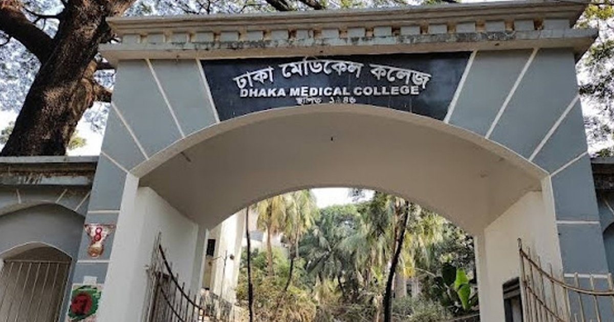 ভোট দিতে গিয়ে না ফেরার দেশে আবু সাঈদ