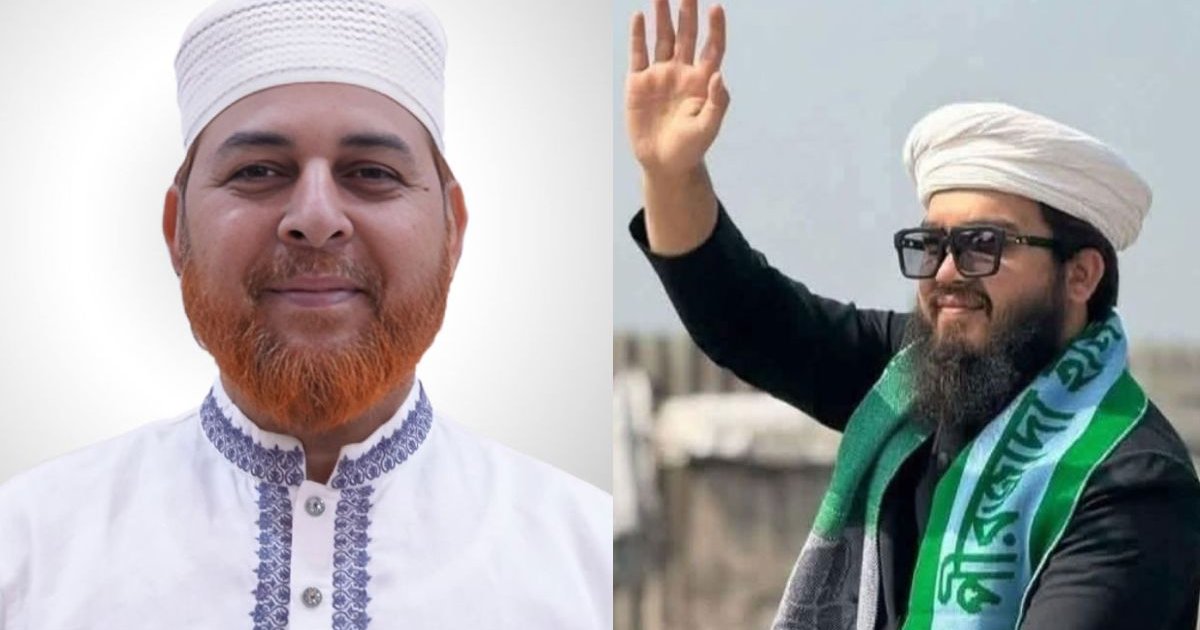 পোস্টাল ভোটে ভরাডুবি বিএনপির দুই প্রার্থীর, জয় জামায়াত জোটের