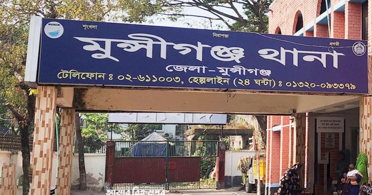 মুন্সীগঞ্জে নির্বাচন-পরবর্তী সহিংসতায় নিহত ১