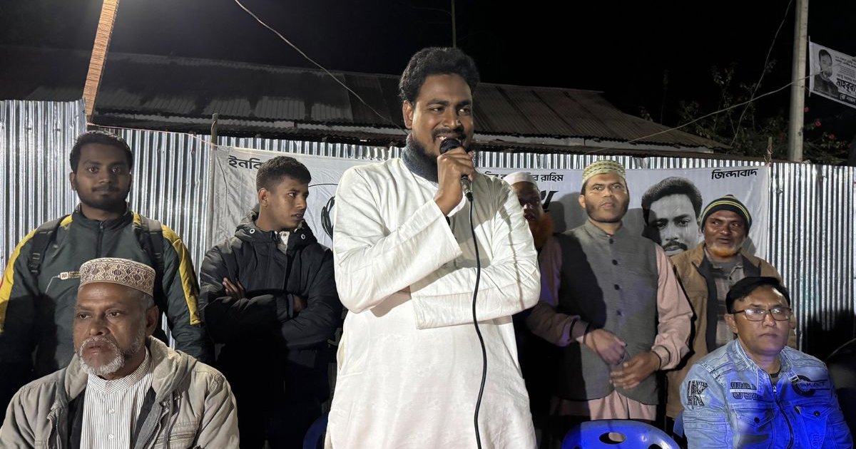 জয় পেয়ে প্রতিহিংসার রাজনীতি পরিহারের আহ্বান আখতারের