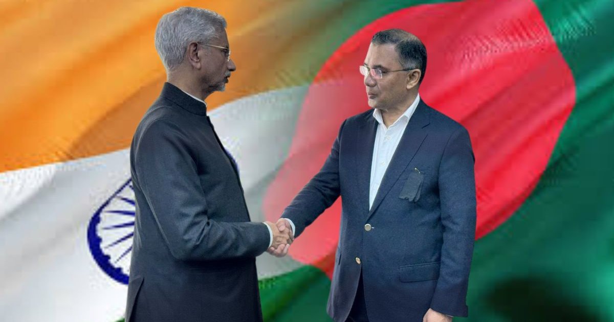 বিএনপির জয়ে ঢাকা-দিল্লি সম্পর্ক নতুনভাবে শুরুর সুযোগ, অতীত ভুলতে প্রস্তুত ভারত