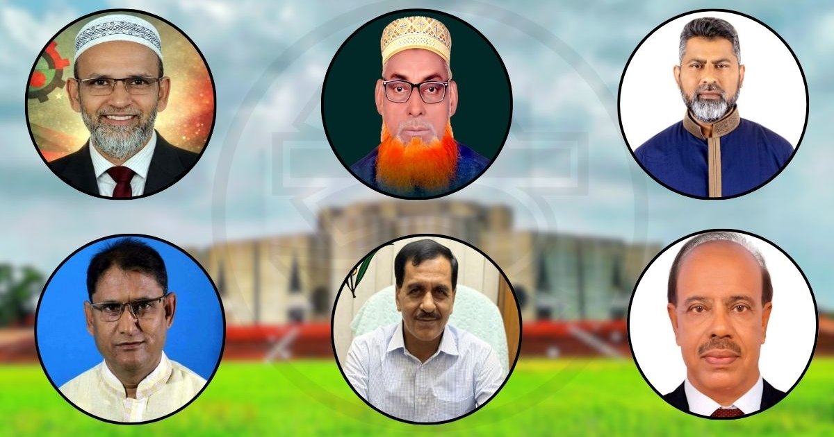 নওগাঁর ৬ আসনের মধ্যে ৫টিতে বিএনপি, ১টিতে জামায়াতের জয়