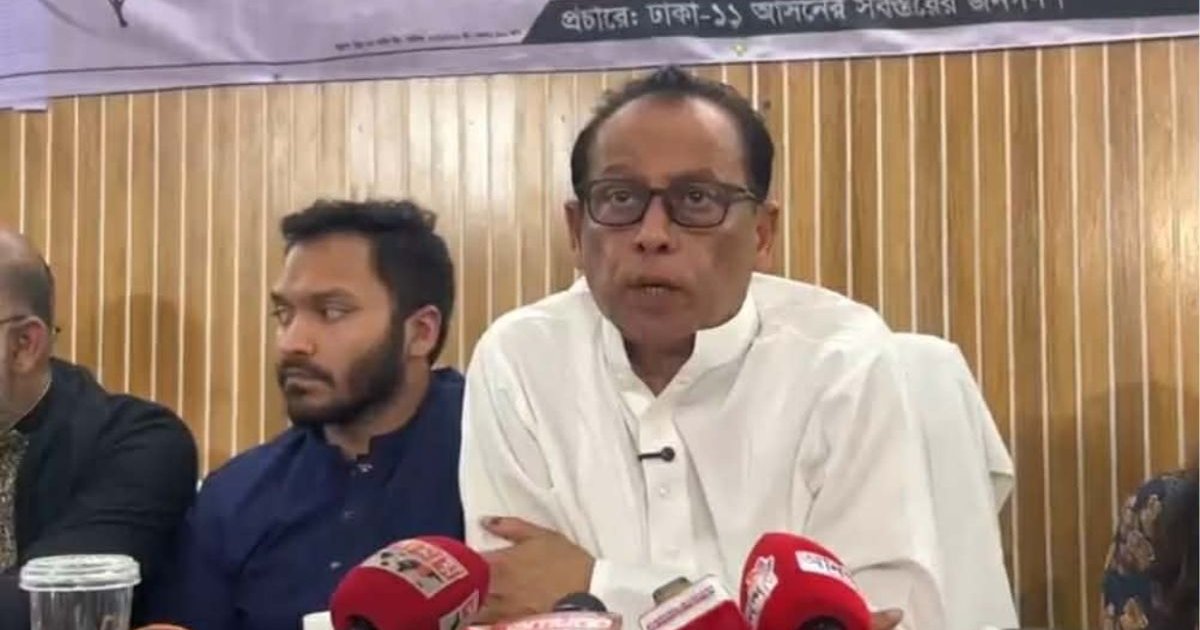ঢাকা-১১ আসনে ‘ইলেকশন ইঞ্জিনিয়ারিং’ হয়েছে: এম এ কাইয়ুম