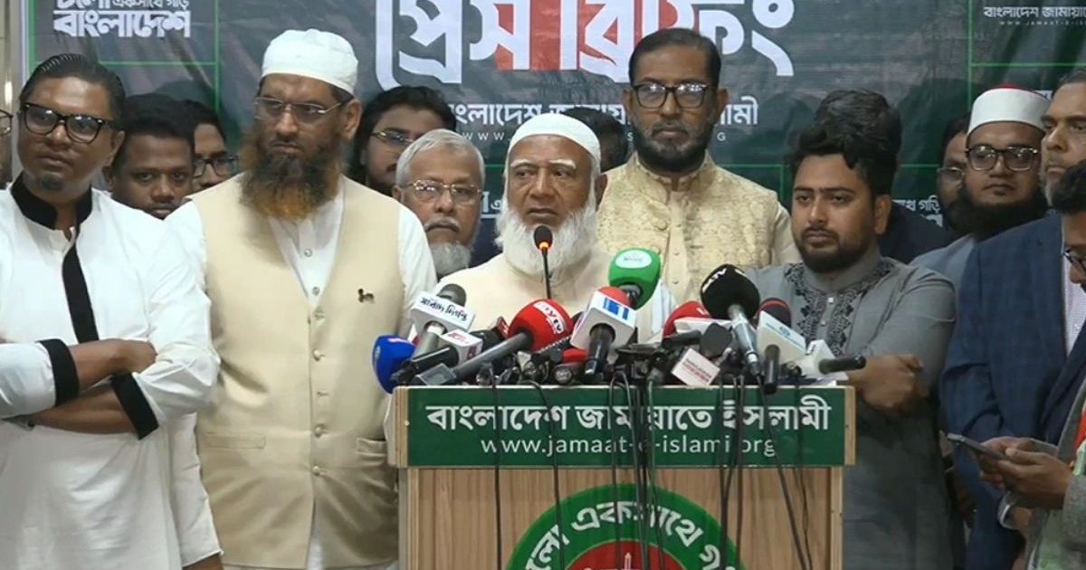 বেশ কিছু আসনে ভোট গণনা হলেও ঘোষণা করা হচ্ছে না: জামায়াত আমির