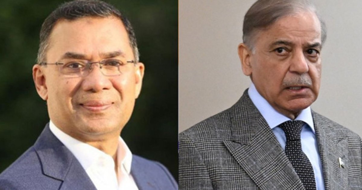 তারেক রহমানকে অভিনন্দন জানিয়ে যে বার্তা দিলেন পাকিস্তানের প্রধানমন্ত্রী