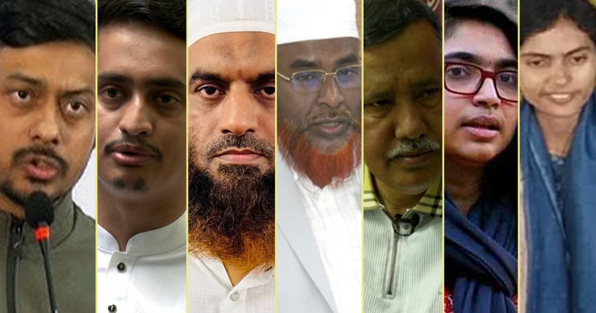 নির্বাচনী আলোচনায় শীর্ষে থেকেও হারলেন যারা