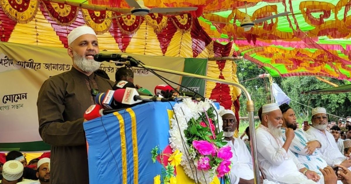 পাবনা-১: বিপুল ব্যবধানে জয়ী নিজামীপুত্র ব্যারিস্টার মোমেন