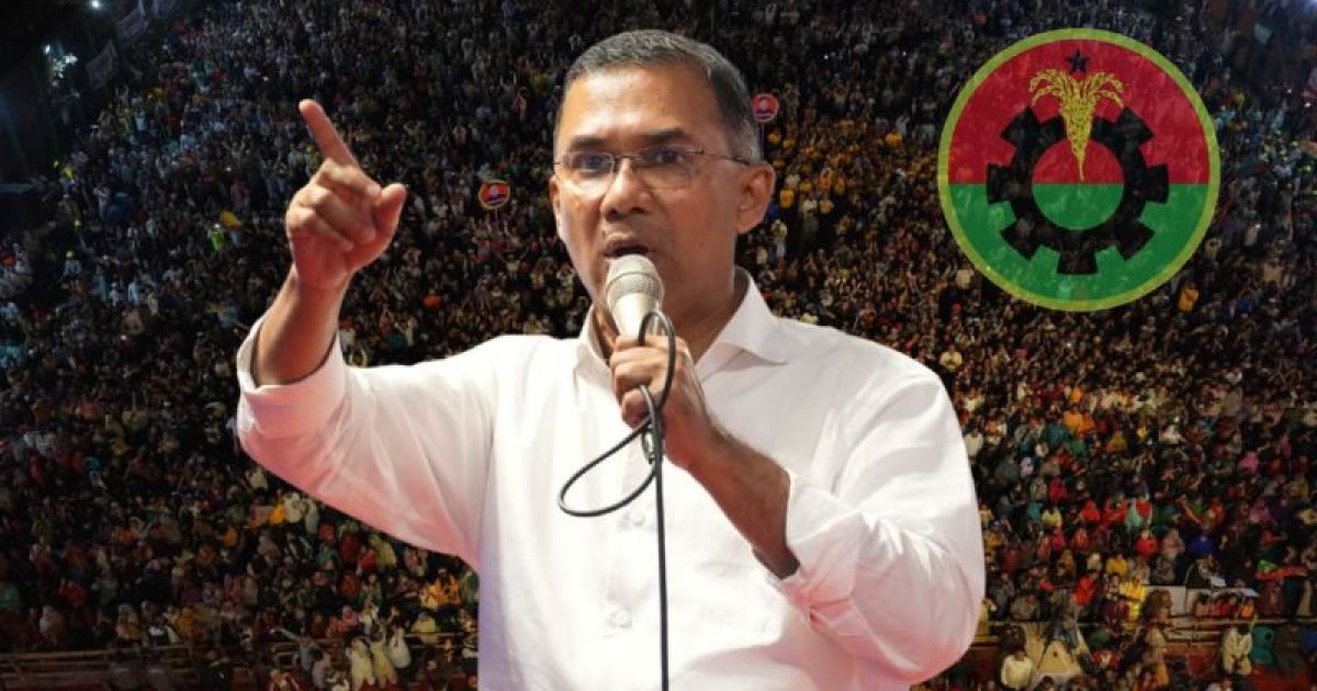 বিজয় মিছিল না করার নির্দেশ তারেক রহমানের