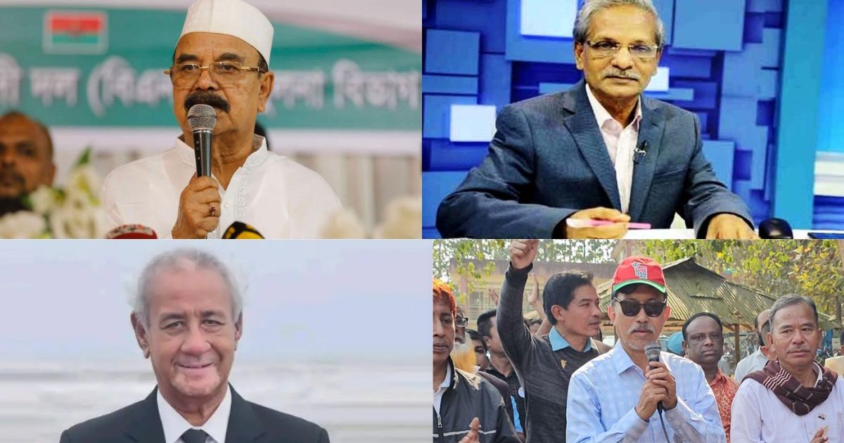 বিএনপির চার আসনে সংখ্যালঘু প্রার্থীর জয়