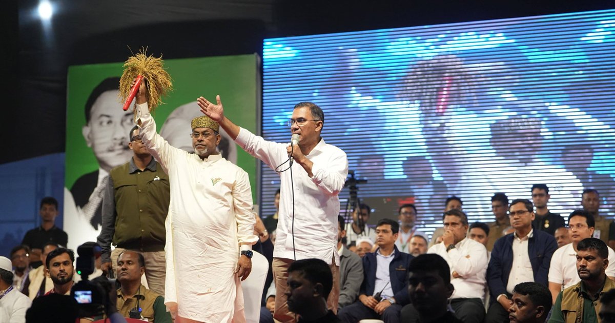 আনন্দ মিছিল নয়, দেশব্যাপী দোয়া কর্মসূচি বিএনপির 