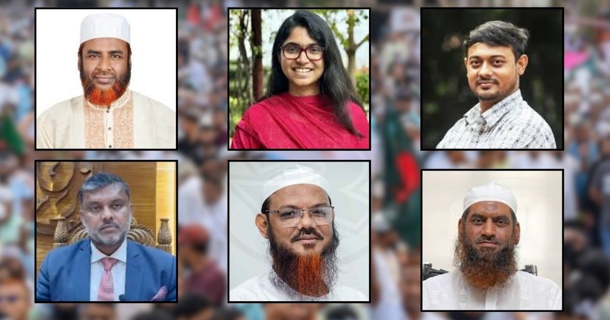 সংসদ নির্বাচনে হারলেন যেসব হেভিওয়েট প্রার্থী