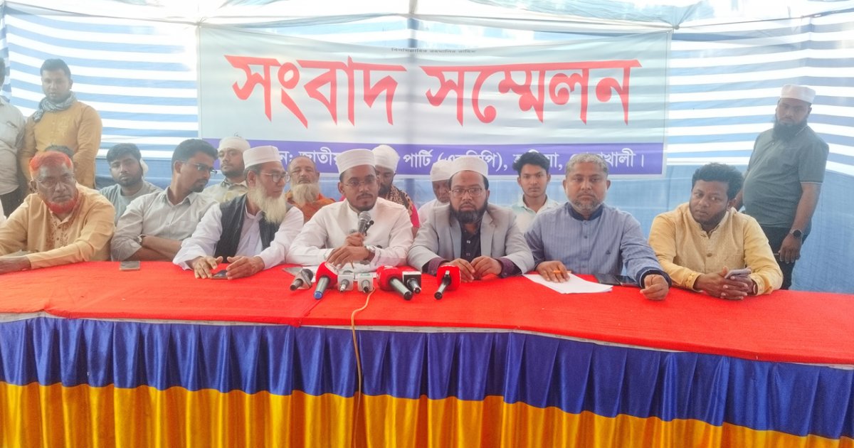 দ্বীপ হাতিয়ার মানুষ আনন্দের বদলে ভীত-সন্ত্রস্ত: হান্নান মাসউদ