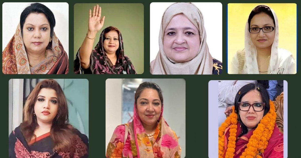 ত্রয়োদশ জাতীয় সংসদ নির্বাচন: ৭ নারী প্রার্থীর বিশাল জয়