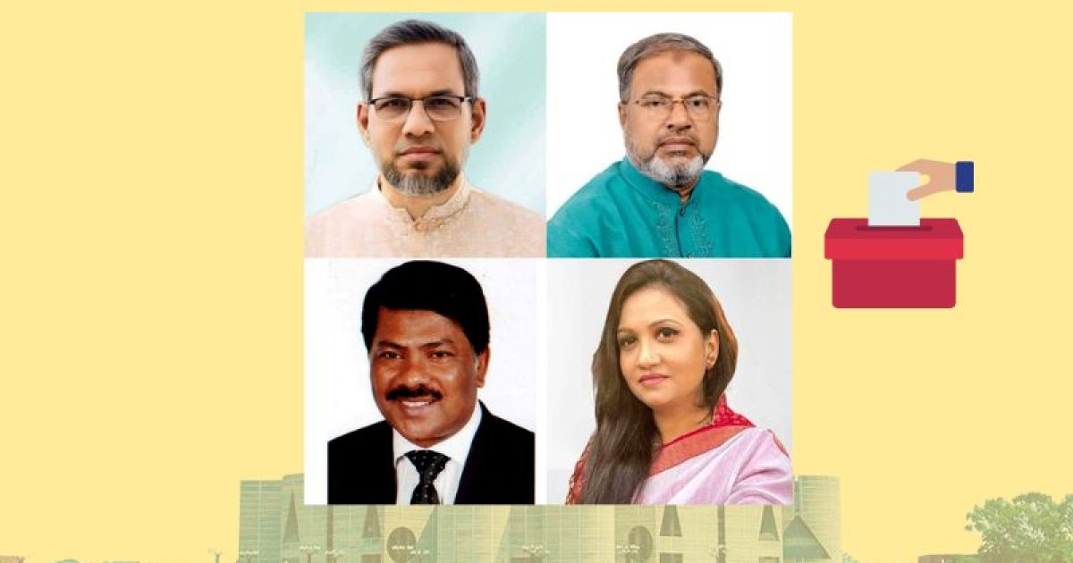 নাটোরের ৪টি আসনেই বিএনপি প্রার্থীরা বিজয়ী