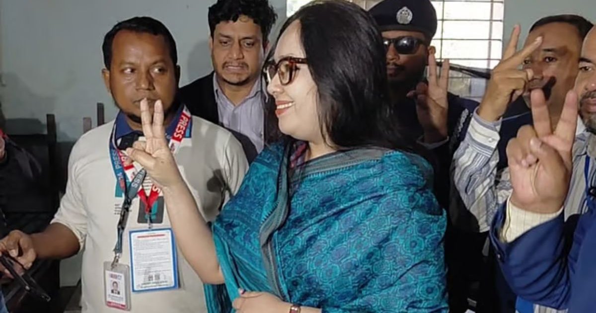 ব্রাহ্মণবাড়িয়া-২ আসনে বেসরকারিভাবে নির্বাচিত রুমিন ফারহানা